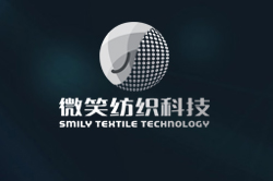 太仓微笑纺织