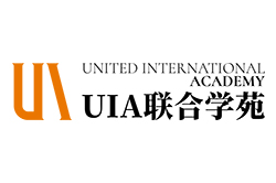 UIA联合学苑
