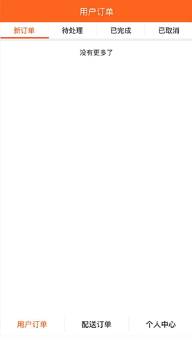 z2.jpg