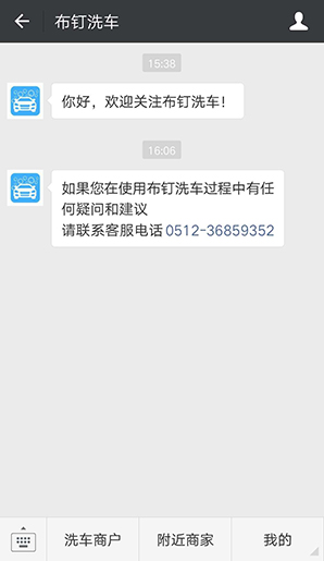 318800878952237275.jpg