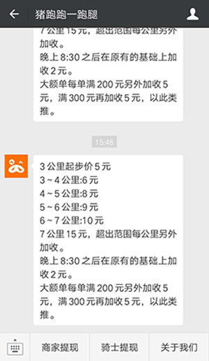 p1.jpg